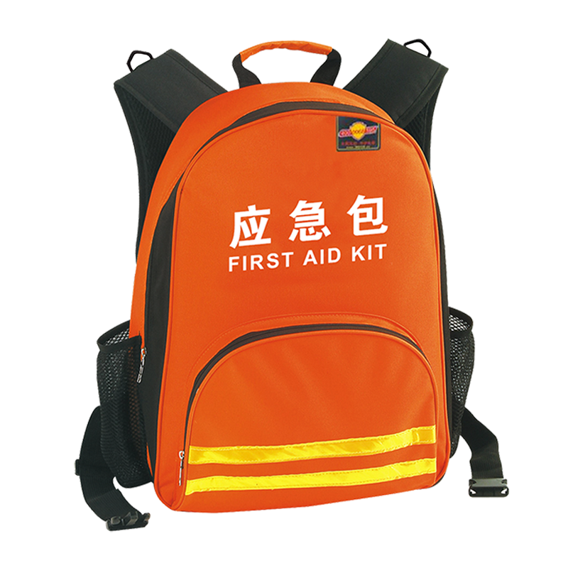 海口阳光跨境电商平台有限公司-D-635
