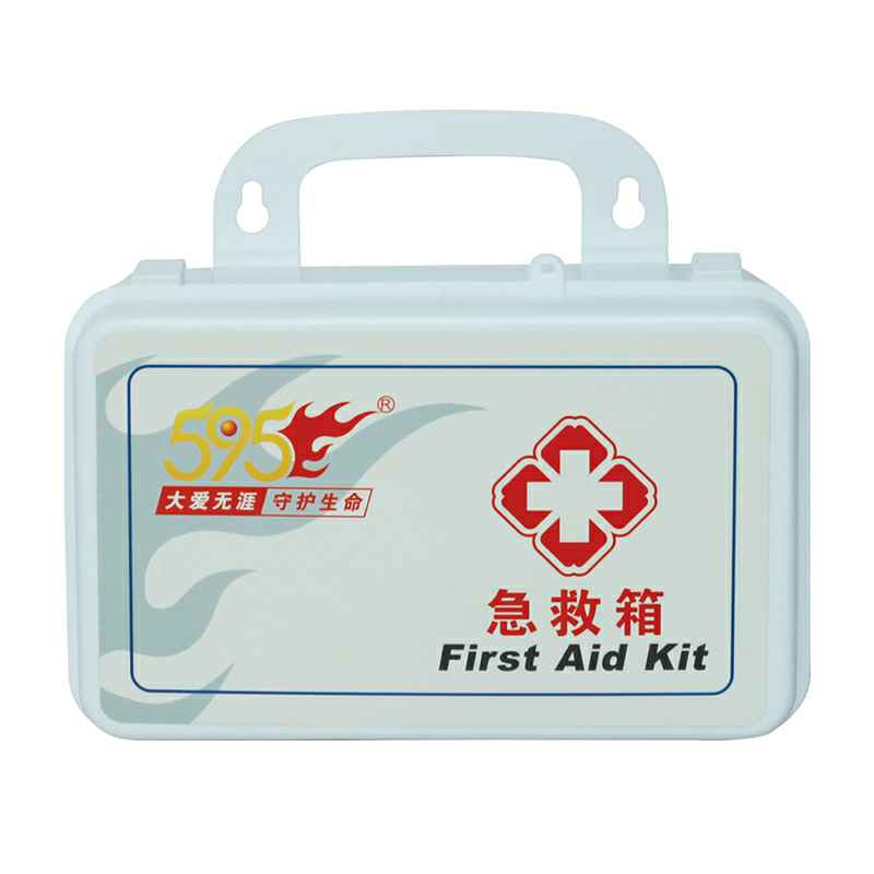海口阳光跨境电商平台有限公司-W-813A